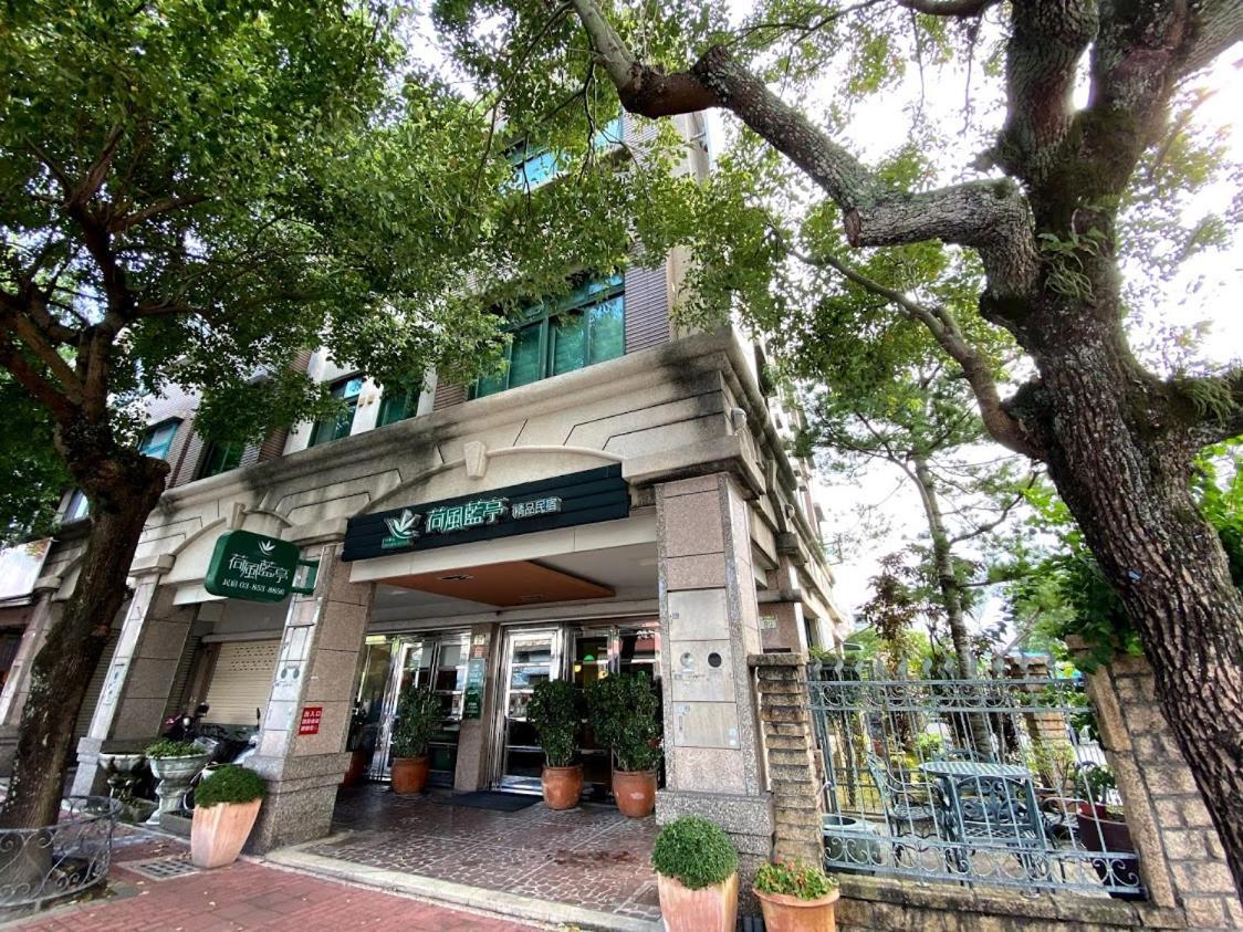 Ho Feng Private Hotel 電梯自助民宿 Ji'an Exterior photo